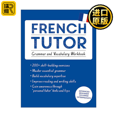 Teach Yourself French Tutor Grammar and Vocabulary Workbook