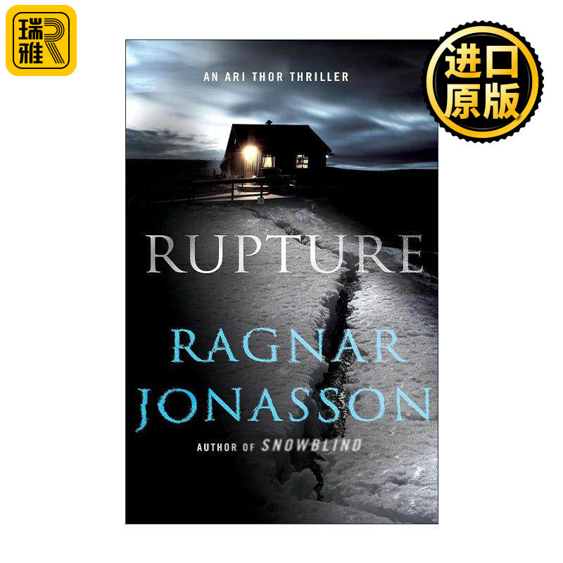 英文原版 Rupture 破裂 黑暗冰岛系列 北欧风格神秘案件 英文版 进口英语原版书籍