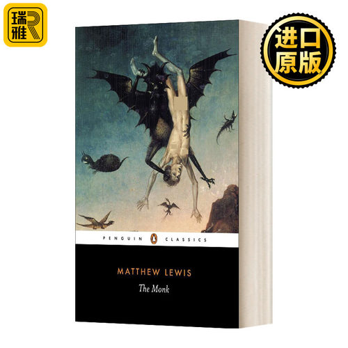 TheMonk修道士英文原版