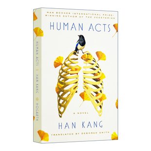 Human Acts 少年来了 2024诺贝尔文学奖得主韩江 韩国文学