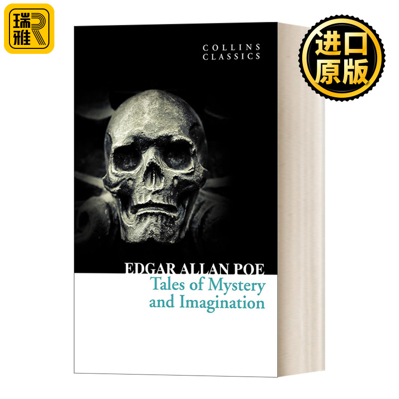 神秘与幻想故事集英文原版