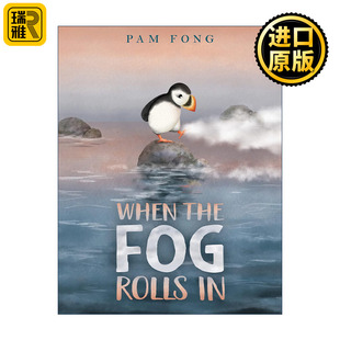 Rolls Fog the When