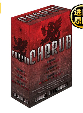 CHERUB  The Recruit The Dealer Maximum Security