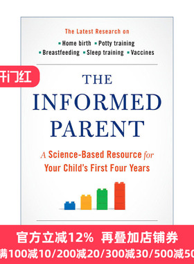 The Informed Parent 知情父母 孩子头四年的科学资源 孕产育儿指南 Tara Haelle