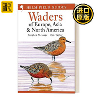 Waders of Europe, Asia and North America 欧亚北美涉水鸟图鉴