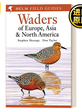 Waders of Europe, Asia and North America 欧亚北美涉水鸟图鉴