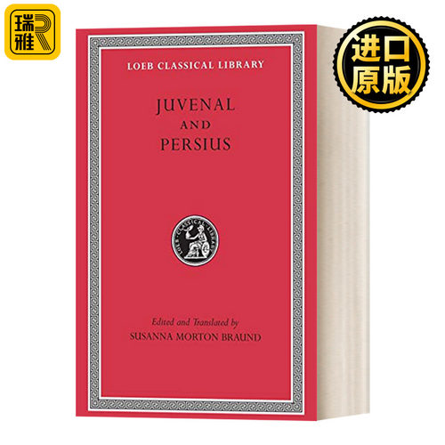 Juvenal and Persius  尤维纳利斯和柏修斯 原文拉英对照版 洛布古典丛书