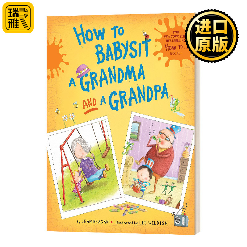 How to Babysit a Grandma and a Grandpa Set 2 Jean Reagan儿童绘本