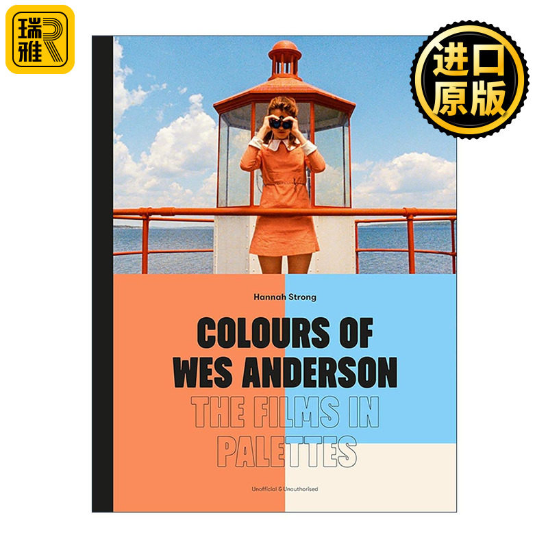 英文原版 Colours of Wes Anderson The Films in Palettes 韦斯·安德森的调色盘 电影色彩美学 精装 英文版 进口英语原版书籍