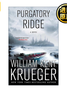 英文原版 Purgatory Ridge 落魄警长寇克欧康纳系列 英文版 进口英语原版书籍