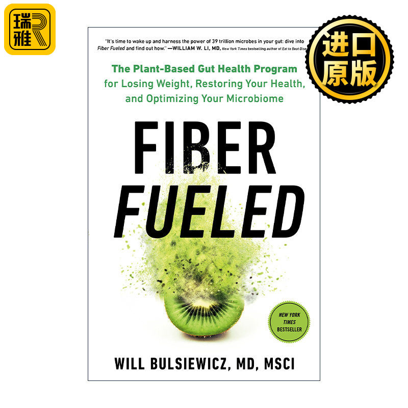 英文原版 Fiber Fueled 膳食纤维 28天纤维饮食食谱 逆转疾病 延缓衰老 吃出健康力 Will Bulsiewicz 精装