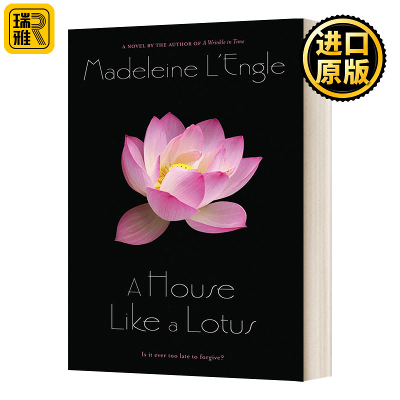 A House Like A Lotus Polly O'Keefe 3 像莲花一样的房子 波莉·奥基夫3