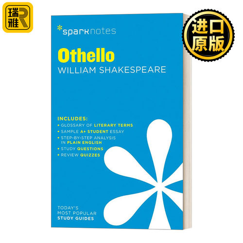 Othello 奥赛罗 文学导读 SparkNotes Literature Guide