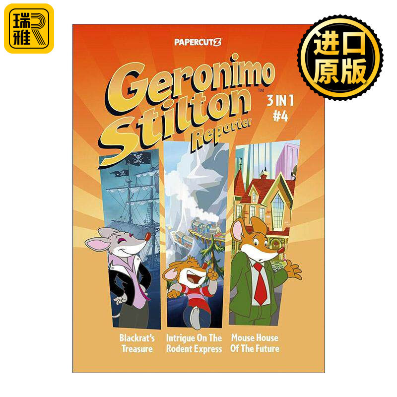 英文原版 Geronimo Stilton Reporter 3 in 1 Vol.4 老鼠记者3合1卷四 精装全彩漫画小说 英文版 进口英语原版书籍