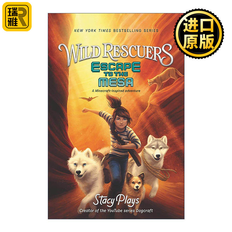 英文原版 Wild Rescuers Escape to the Mesa 野外救援者系列 逃到梅萨 精装 英文版 进口英语原版书籍