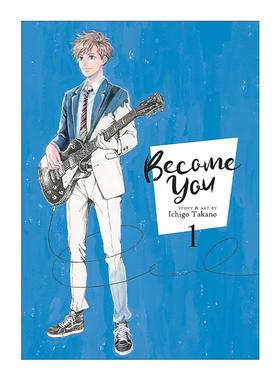 英文原版 Become You M 1 成为你 Orange橘色奇迹作者高野苺 英文版 进口英语原版书籍