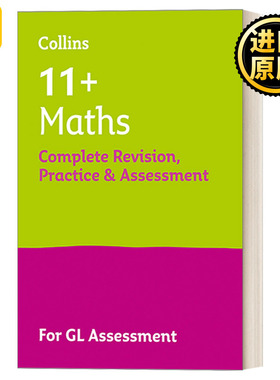 11+ Maths Complete Revision Practice and Assessment for GL