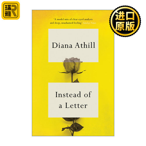 Instead of a Letter 不是一封信 戴安娜·阿西尔回忆录