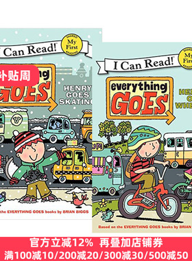 一切顺利 英文原版 Everything Goes I can read 交通工具系列 Henry Goes Skating 儿童分级读物英语绘本 亲子互动 进口英语书籍