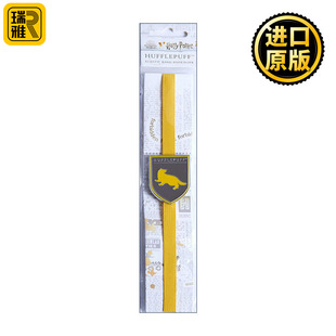 Harry Potter Hufflepuff Enamel Charm Bookmark