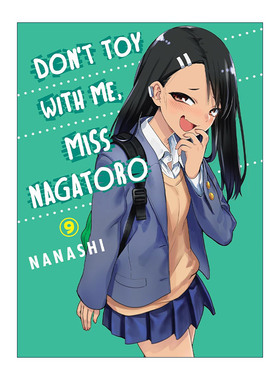 Dont Toy With Me Miss Nagatoro 9 9 NANASHI