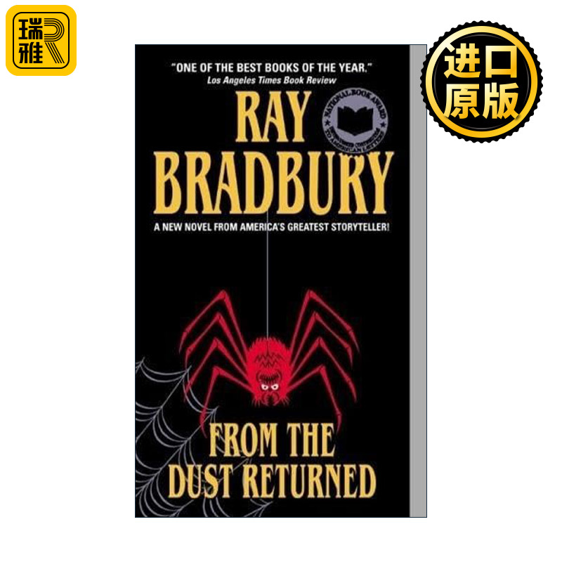 From the Dust Returned 从尘土归来 世界奇幻奖提名 雷布拉德伯里短集篇