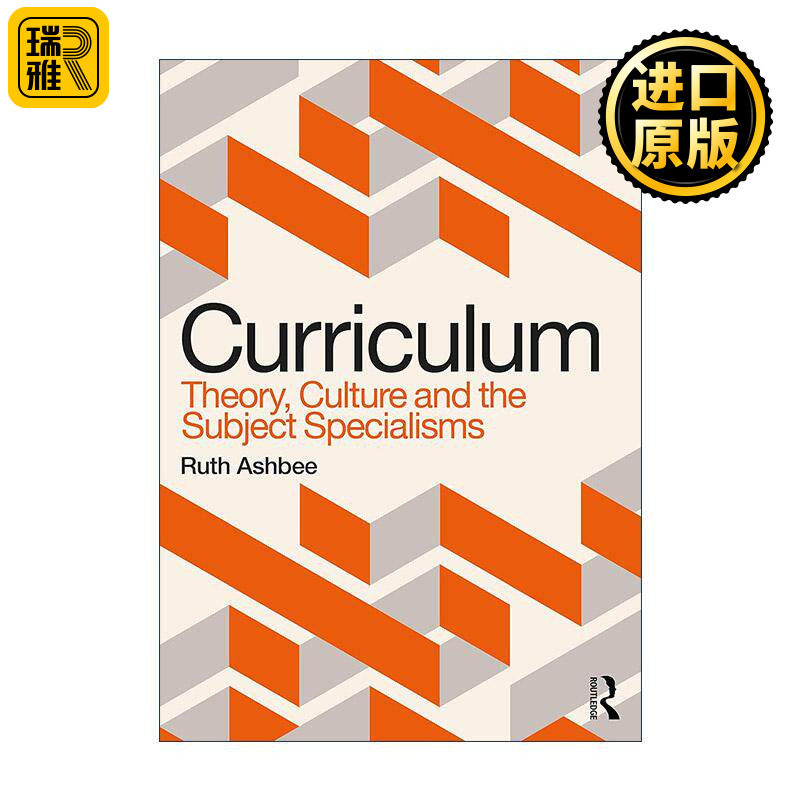 英文原版 Curriculum 课程 理论 文化与学科专业 英文版 进口英语原版书籍
