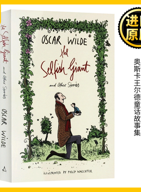 自私的巨人 英文原版小说 The Selfish Giant and Other Stories 王尔德童话故事集快乐王子 夜莺与玫瑰Oscar Wilde进口英语书
