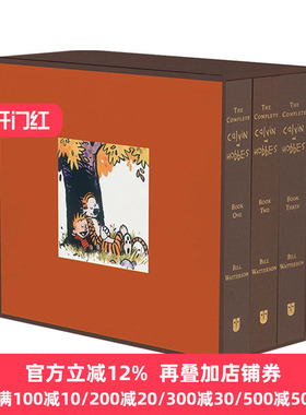 卡尔文与跳跳虎 漫画集 The Complete Calvin and Hobbes 精装 Bill Watterson
