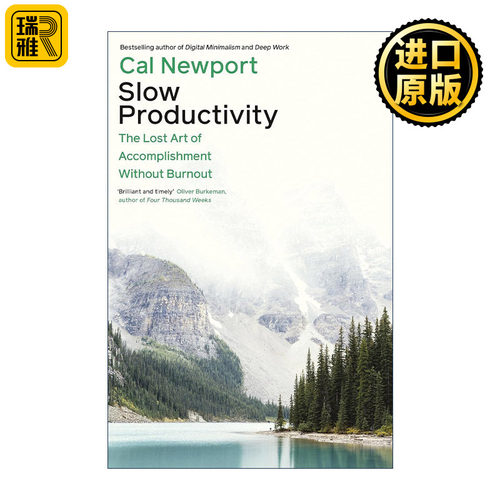 英文原版 Slow Productivity 慢效率的艺术 如何在不让自己倦怠的情况下取得成功 英文版 进口英语原版书籍