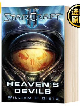 正版 StarCraft II: Heaven's Devils 星际争霸2:天堂的恶魔