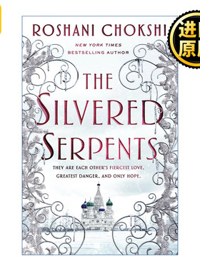 The Silvered Serpents 镀金的狼卷2 镀银蛇 青少年奇幻小说
