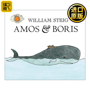 1971年纽约时报绘本奖 Amos 小老鼠和大鲸鱼 Boris 威廉·史塔克