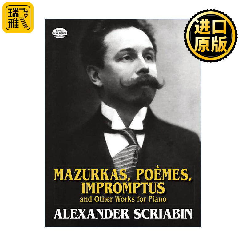 英文原版 Mazurkas Poemes Impromptus and Other Pieces for Piano 马祖卡舞曲 诗 即兴曲及其他钢琴音乐作品集 俄国作曲家