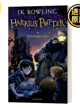 哈利波特与魔法石1 拉丁语版 英文原版 Harry Potter and the Philosopher’s Stone LATIN 精装 全正版英语原著小说全套书籍
