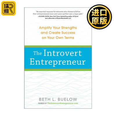 The Introvert Entrepreneur Beth L Buelow