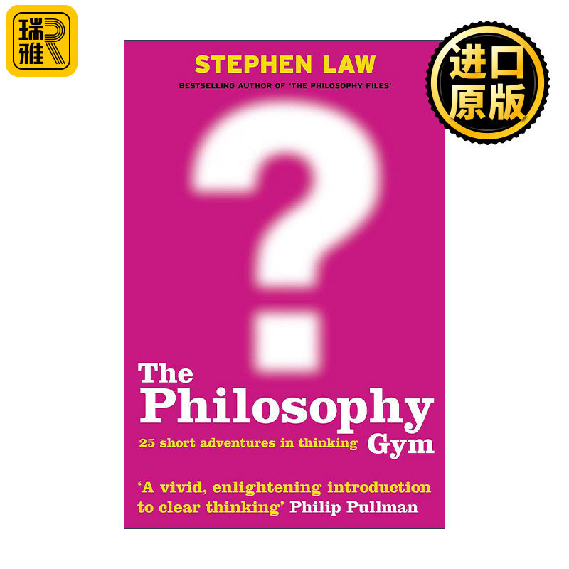 The Philosophy Gym 哲学健身馆 史蒂芬·劳 哲学入门读物