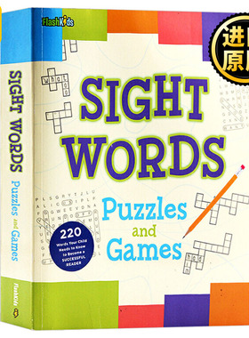 220个高频词汇练习进阶第2册 Sight Words Puzzles and Games 英文原版 Shannon Keeley全英文版进口原版英语书 SightWords 高频词