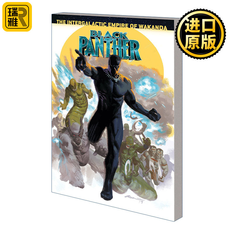 英文原版 Black Panther Book 9 The Intergalactic Empire Of Wakanda Part Four 黑豹 星际瓦坎达帝国 第四部分 漫威漫画 英文版