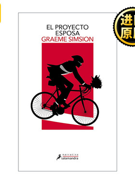 El proyecto esposa The Rosie Project