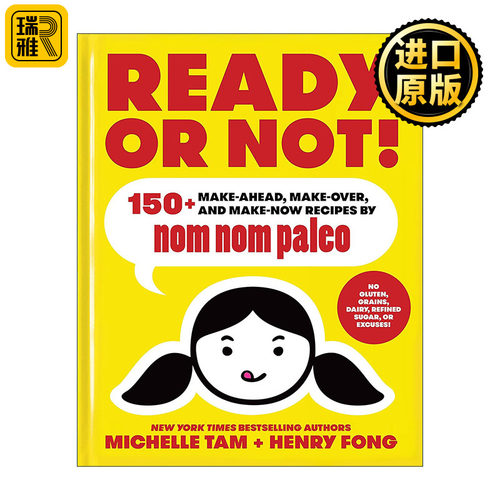 Ready or Not!  原始饮食法2 精装食谱
