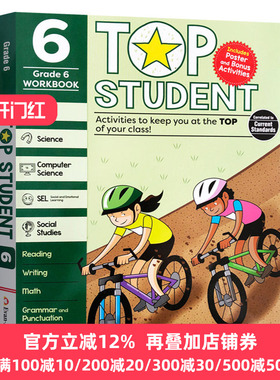 优等生系列 六年级 英文原版 Evan-Moor Top Student Grade 6 美国加州小学英语家庭教辅教材 Evan-Moor 全彩附答案