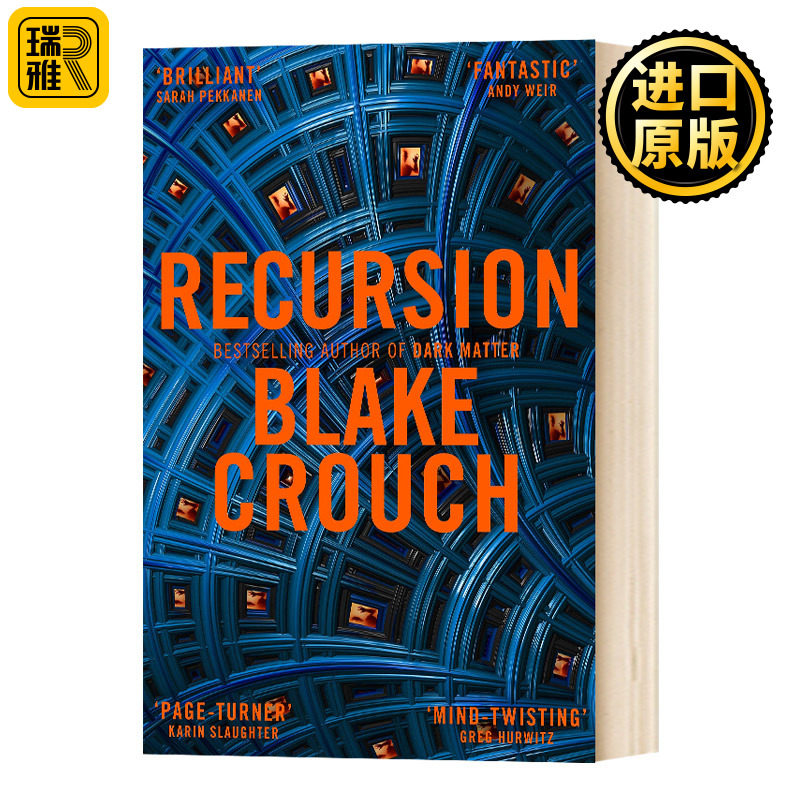 Recursion Blake Crouch 递归 英文原版
