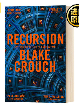 Recursion Blake Crouch 递归 英文原版
