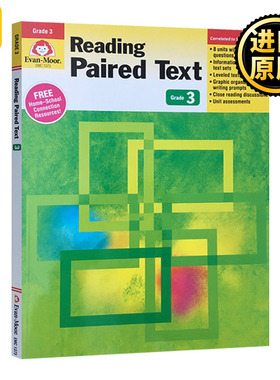 Reading Paired Text Grade 3 TE 阅读课堂系列 知识问答 三年级 完整版 英文原版