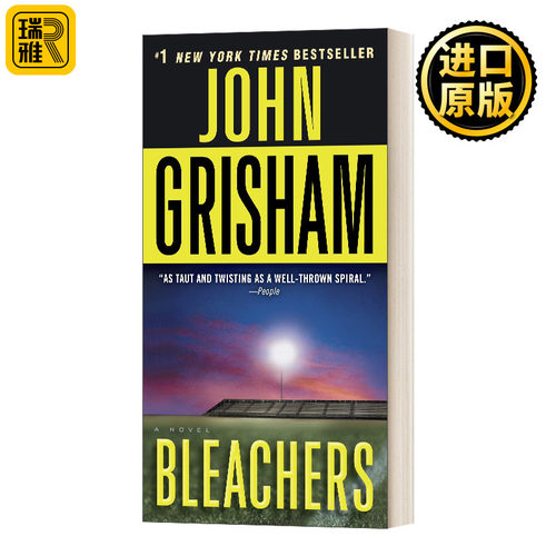 英文原版小说 Bleachers a Novel 露天看台 John Grisham约翰·格里森姆 英文版 John Grisham 进口英语原版书籍