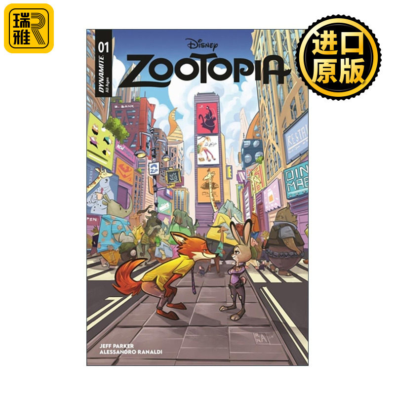 英文原版 Zootopia Vol.1 疯狂动物城漫画 卷一 英文版 进口英语原版书籍