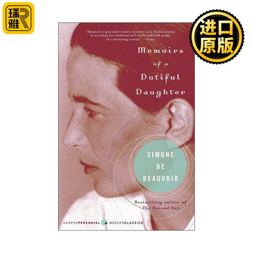 Memoirs of a Dutiful Daughter  闺中淑女 西蒙波伏娃回忆录