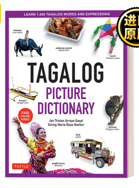 英文原版 Tagalog Picture Dictionary (Tuttle Picture Dictionary)