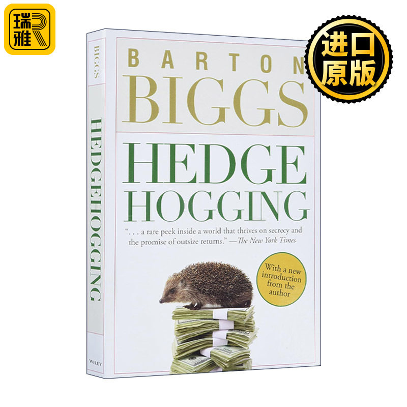 Hedgehogging 对冲基金风云录 金融大鳄巴顿比格斯